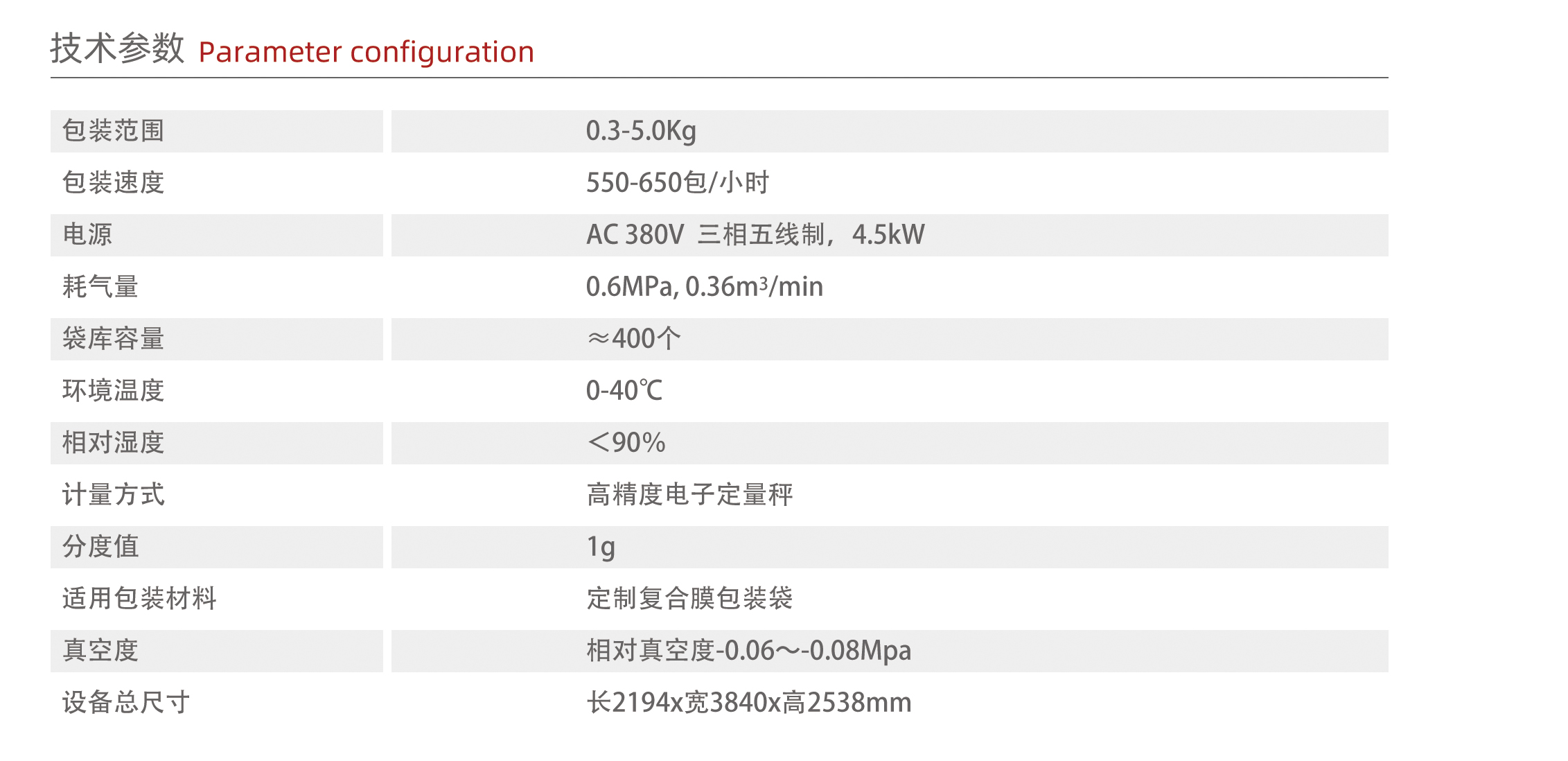 HS-600-333333.jpg