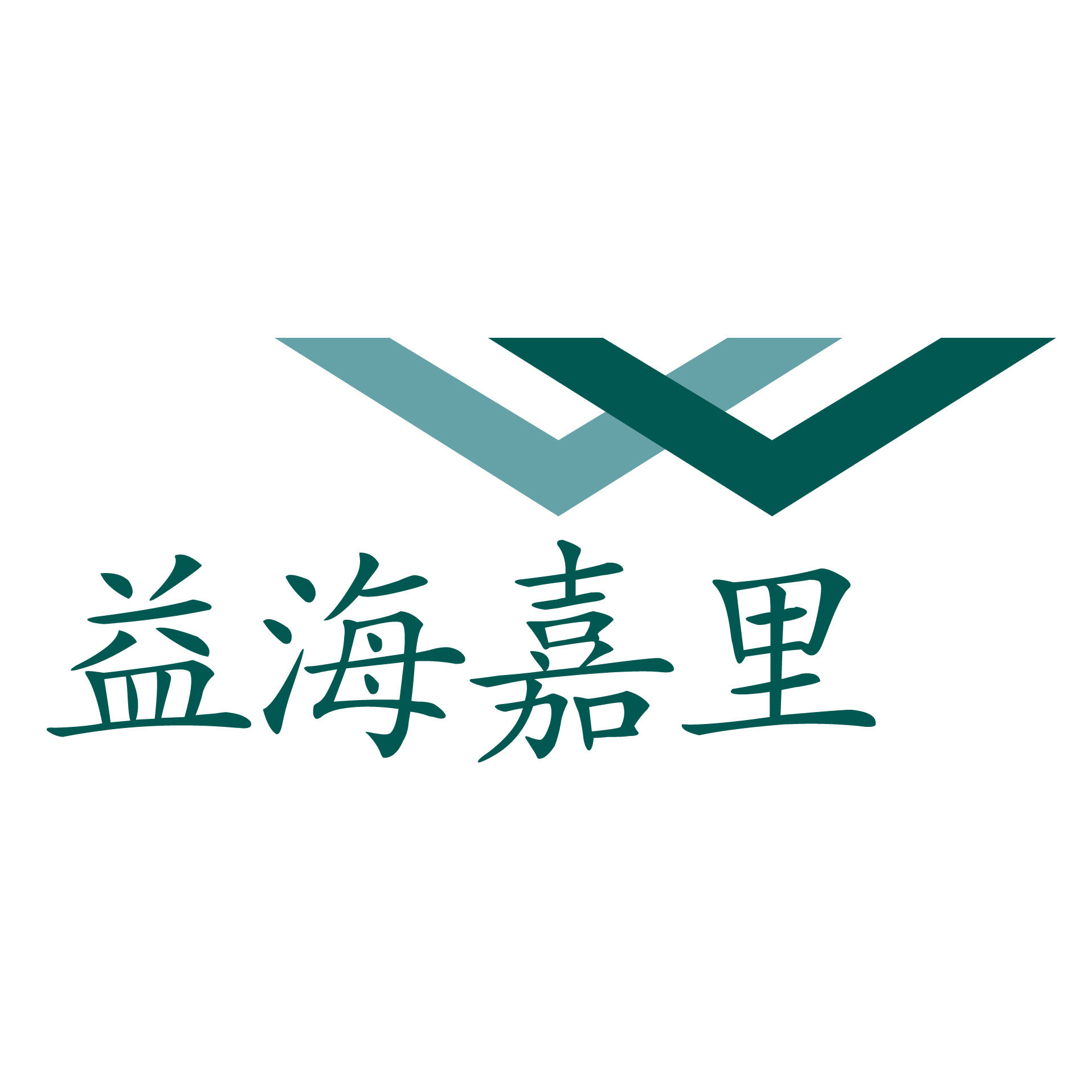 益海嘉里